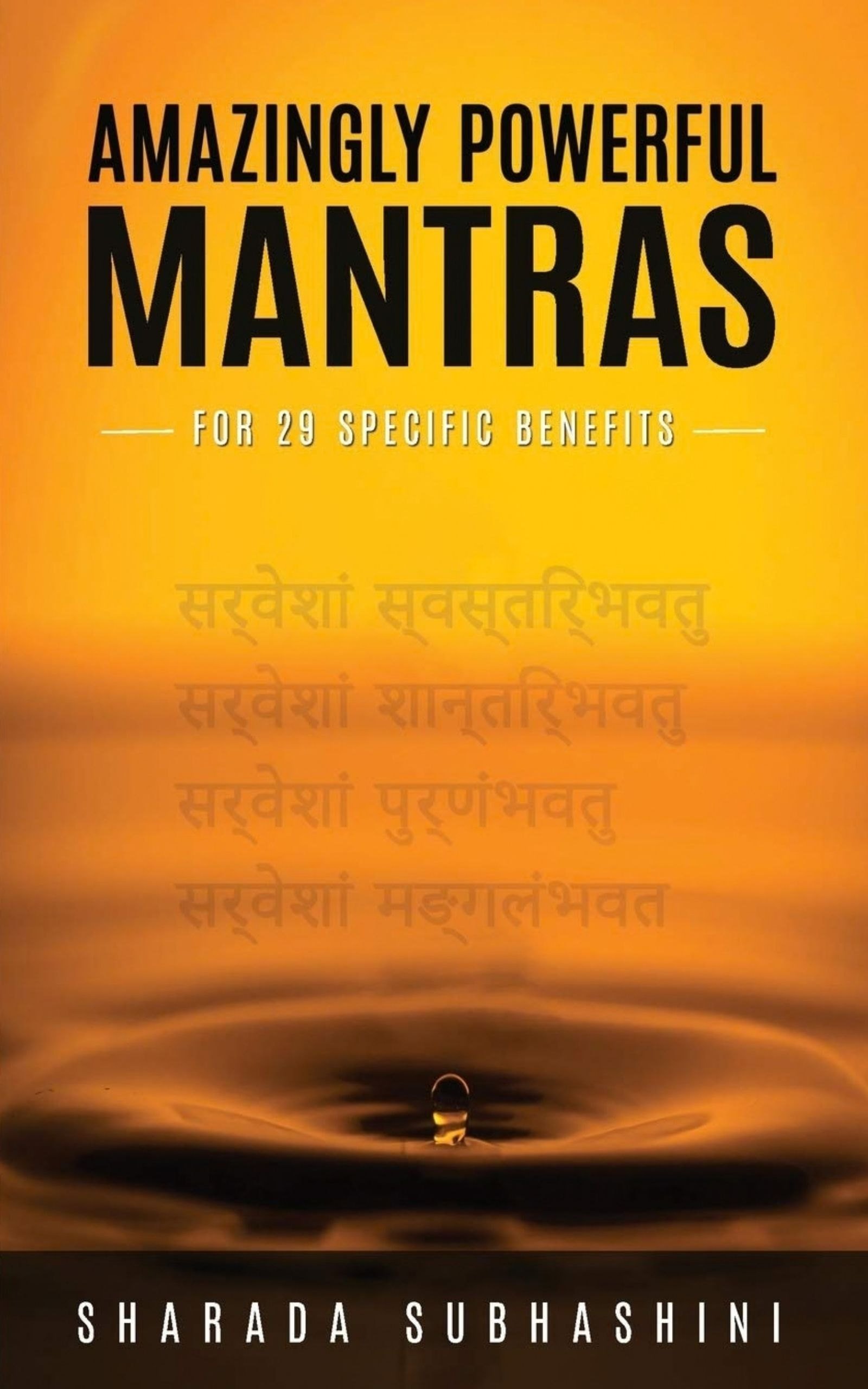 Cover of Amazingly Powerful Mantras